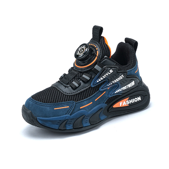 Αθλητικά παπούτσια με πλέγμα για αγόρια – ελαφριά φθινοπωρινά casual running με Velcro κλείσιμο; αδιάβροχα, αντιολισθητικά, ανθεκτικά στη φθορά