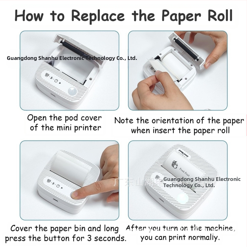 Термична хартия за етикети с PVC лепило от HSH Supplies