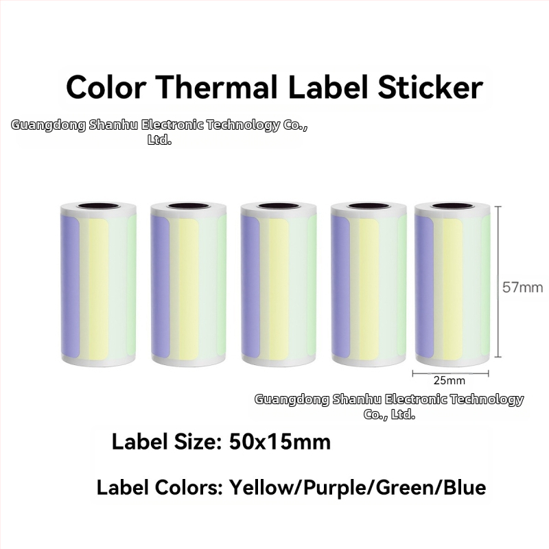 Terminis etikečių popierius su PVC klijais iš HSH Supplies