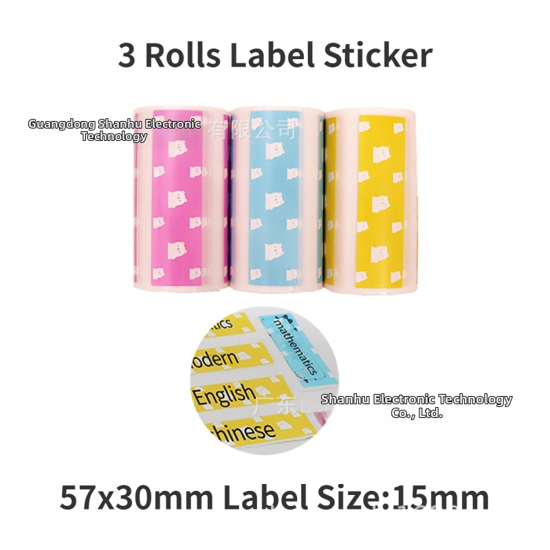 Terminis etikečių popierius su PVC klijais iš HSH Supplies