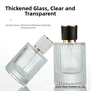 Стъклена бутилка за парфюм със винтово гърло, кръгло прозрачно тяло, дебело вертикално ивично стъкло, голям страничен спрей, тежък капак