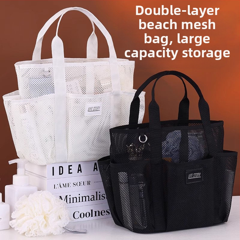 Rh2508 Daugiafunkcinė kelioninė plaukimo rankinė, Havajų tote tipo paplūdimio rankinė, poliesterio tinklelio medžiaga