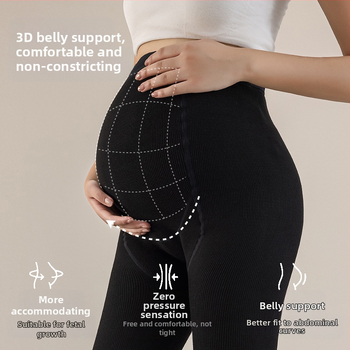 Κολάν εγκυμοσύνης με φλίς εσωτερικά, παχιές και ζεστές για φθινοπωρο–χειμώνα, βασικό στρώμα από βαμβάκι 50–70%, στήριξη εγκυμοσύνης