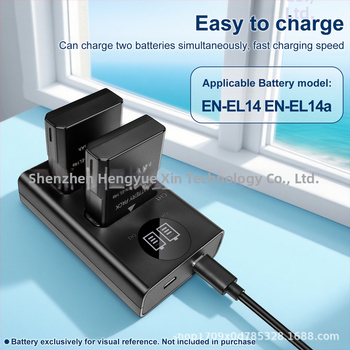 Punjač baterija za kameru – MH-24 dvostruki punjač za Nikon EN-EL14, kompatibilan s D5100, D3400, D5300, D5500, D5600; litij-ionska baterija; USB-C kabel uključen