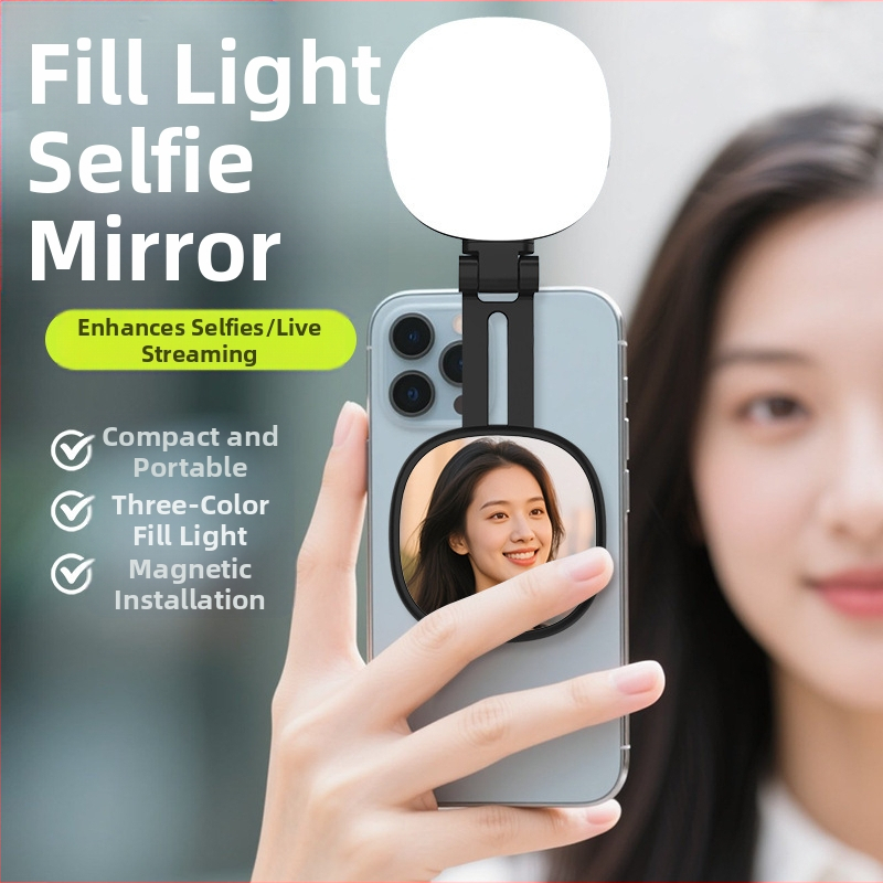 K04 Джобна светлина за селфи с магнитно задържане — подсветка за красота за телефон, преносима, три цветови температури, мощност до 10W, захранване 5V/0.5A, за селфи, видеозаписи и снимки на храна