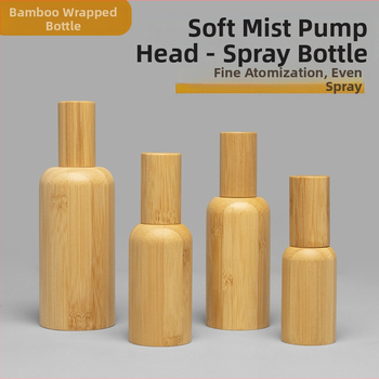 Спрей бутилка с капак от бамбук — материал Нанжу, издувана форма, полирано покритие, персонализируем дизайн