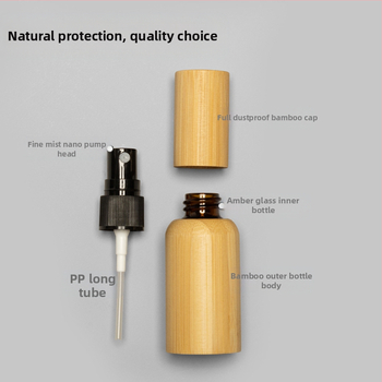 Спрей бутилка с капак от бамбук — материал Нанжу, издувана форма, полирано покритие, персонализируем дизайн