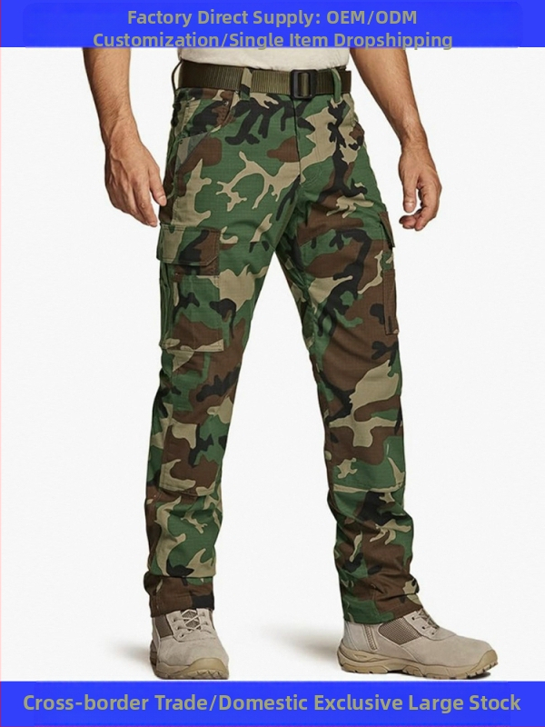 Vyrų taktinės darbo kelnės su maskavimo raštu, aukštas juosmuo, užtrauktukas, tiesus kirpimas, kelios kišenės, poliesteris