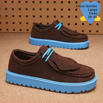 Skate apavi, virsējā daļa no auduma, galvaskausa raksts, šņorējami, silti