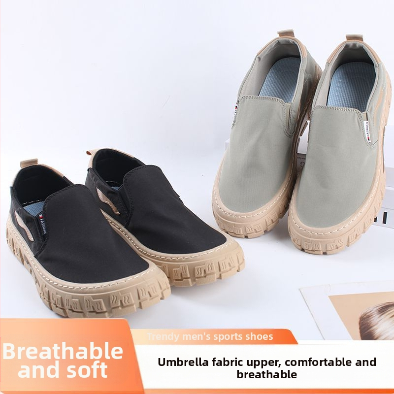 Мъжки платнени обувки – нисък връх, заострен нос, връзки, PVC подметка