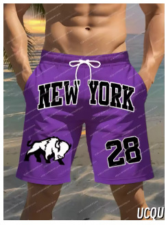 Férfi nyári rövidnadrág kötőzsinórral, gyorsan száradó anyag, laza fazon, enyhe nyújthatóság