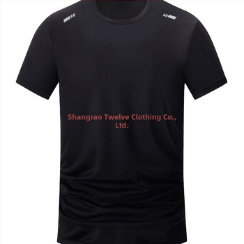 Ανδρικό T‑shirt με στρογγυλή λαιμόκοψη, μοτίο μετάβασης χρωμάτων, χαλαρή γραμμή, μικροελαστικό, διαπνέον ύφασμα από 100% πολυεστέρα