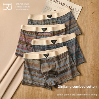 Férfi retro etnikus mintájú pamut boxer briefek, lélegző, antibakteriális, kényelmes, középmagas derekú