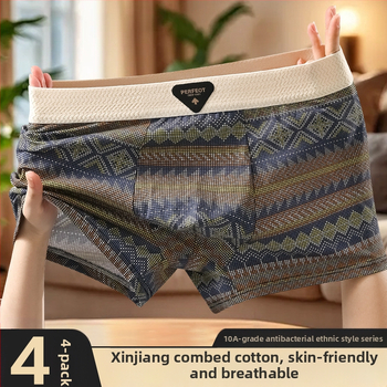 Férfi retro etnikus mintájú pamut boxer briefek, lélegző, antibakteriális, kényelmes, középmagas derekú