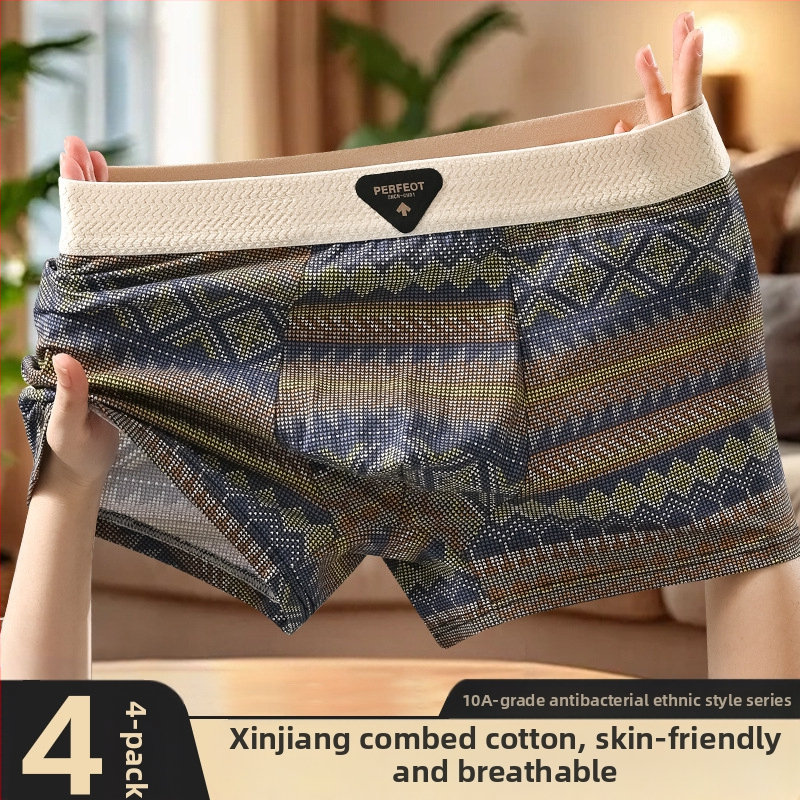 Pánske boxerky s retro etnickým vzorom z bavlny, priedušné, antibakteriálne, pohodlné, stredný pás