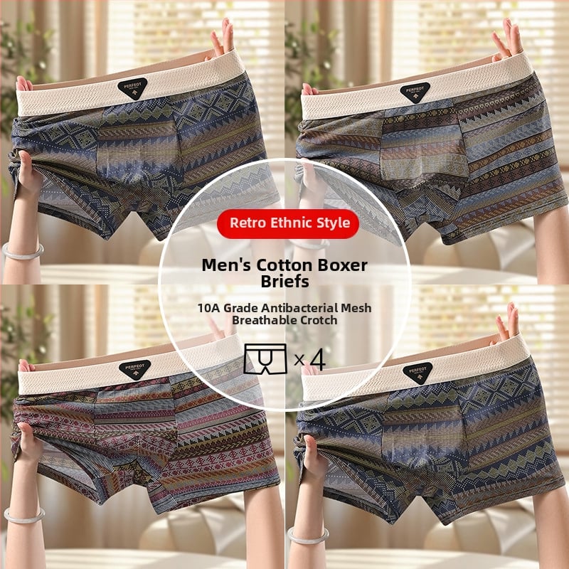 Férfi retro etnikus mintájú pamut boxer briefek, lélegző, antibakteriális, kényelmes, középmagas derekú