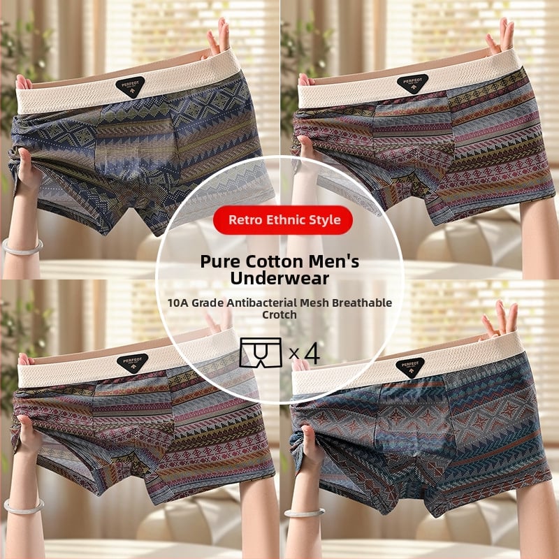 Férfi retro etnikus mintájú pamut boxer briefek, lélegző, antibakteriális, kényelmes, középmagas derekú