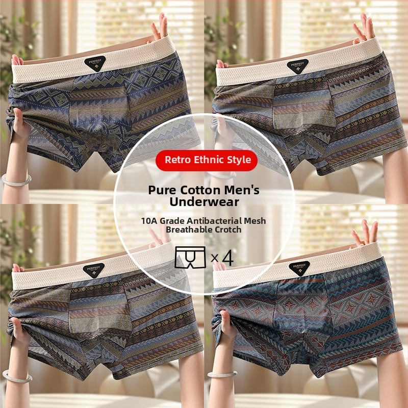 Férfi retro etnikus mintájú pamut boxer briefek, lélegző, antibakteriális, kényelmes, középmagas derekú