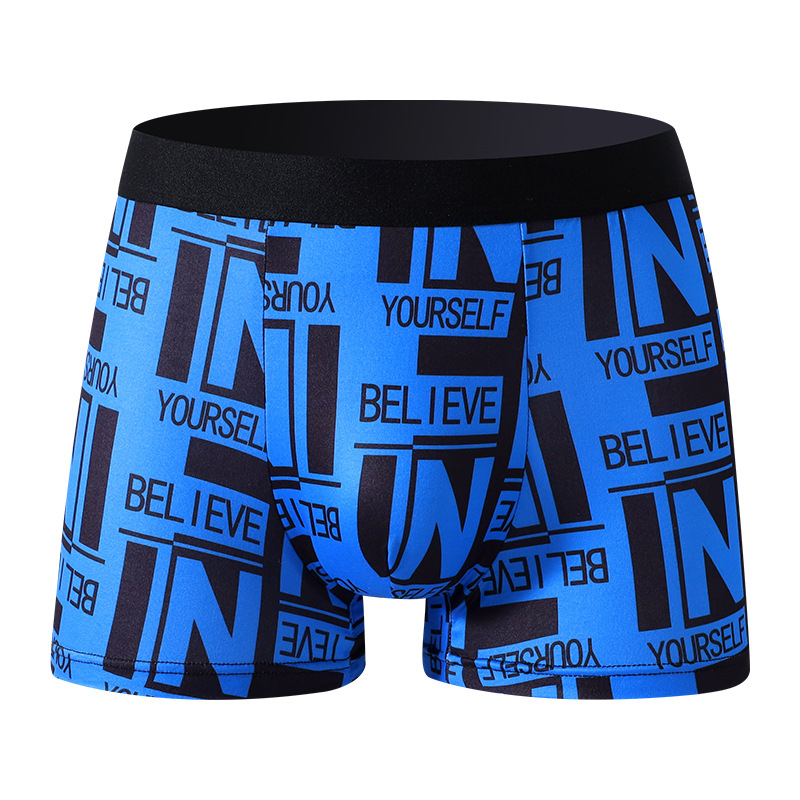 Ανδρικά μποξερ-σλιπς - Αναπνεόμενα Πλεκτά, Μεσαίας ζώνης, Κωδ. 8022