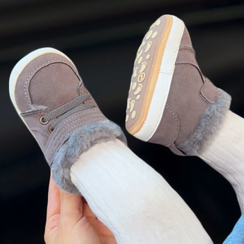 Dječje cipele za hodanje - gornji dio od umjetne kože, potplat od sintetičke gume, stil pred-hodanje, za dob 6-12 mjeseci, zima