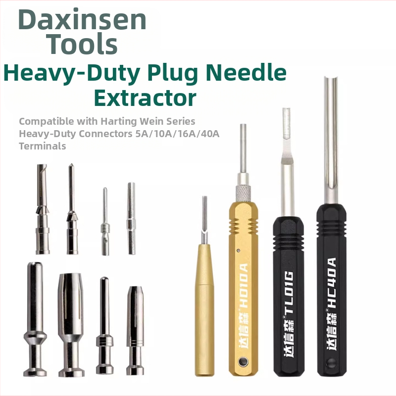 Σετ εργαλείων εξαγωγής ακίδων για αεροπορικούς συνδέσμους – βαρέως τύπου, κράμα χάλυβα, μάρκα Daxinsen, εύρος εφαρμογής: εξαγωγή ακίδων