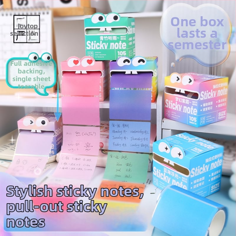 Самозалепващи бележки, прозрачен материал, премествани, 105 листа