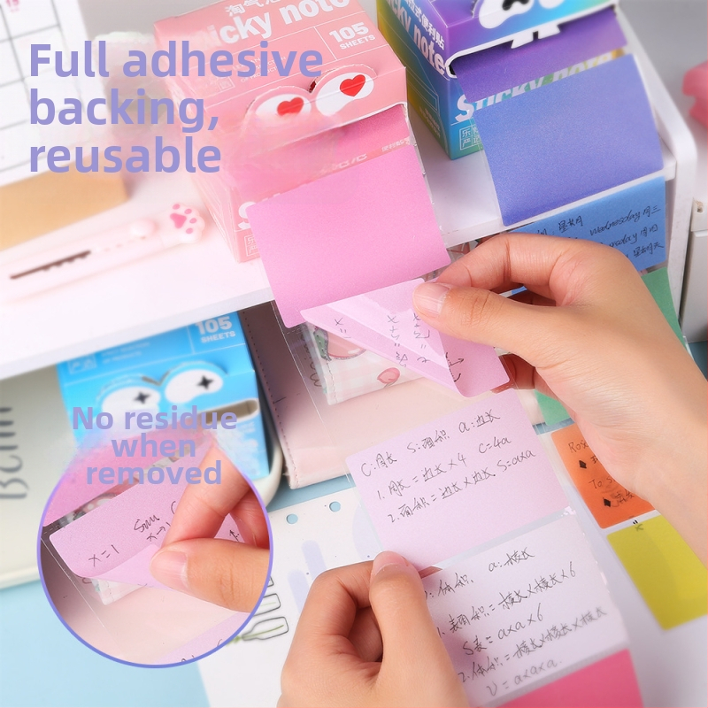 Самозалепващи бележки, прозрачен материал, премествани, 105 листа