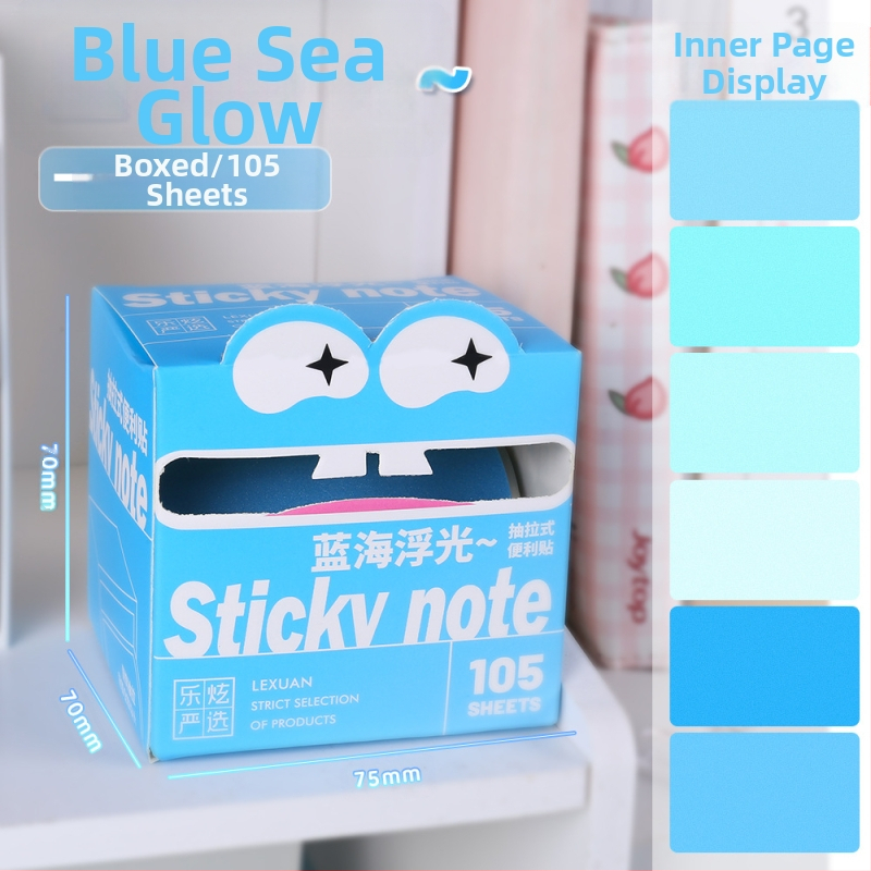 Самозалепващи бележки, прозрачен материал, премествани, 105 листа