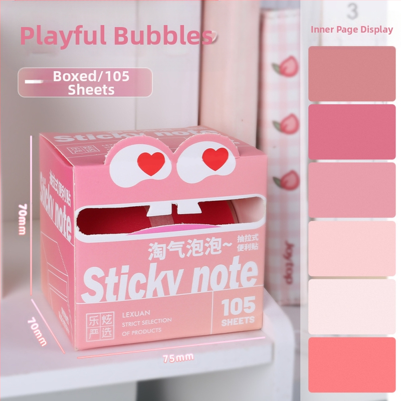 Самозалепващи бележки, прозрачен материал, премествани, 105 листа