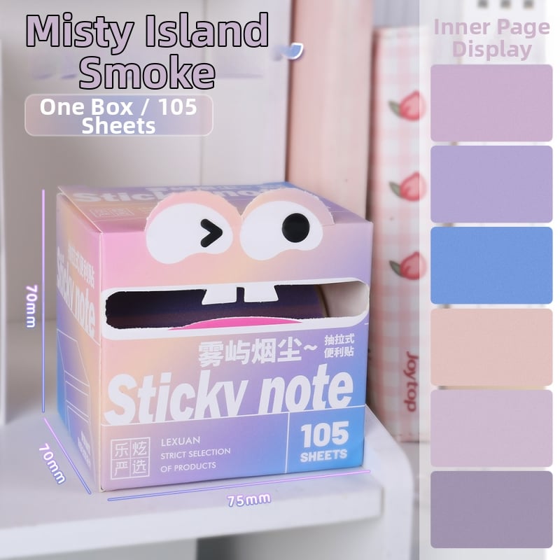 Самозалепващи бележки, прозрачен материал, премествани, 105 листа