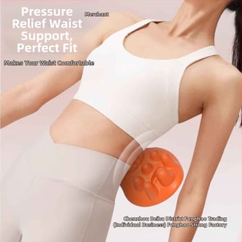 Масажор за гръб с разтягане на талията и гърба, йога релаксация, опора за долен гръб (Марка: Own Brand; Време на пазара: Other; Номер на продукта: 1004524111)