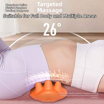 Масажор за гръб с разтягане на талията и гърба, йога релаксация, опора за долен гръб (Марка: Own Brand; Време на пазара: Other; Номер на продукта: 1004524111)