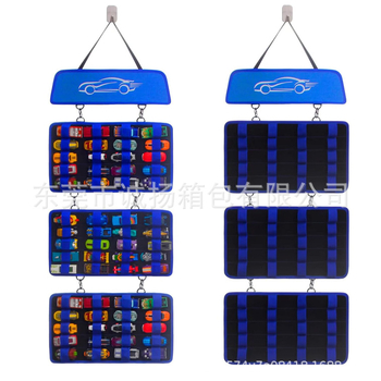 Προσαρμοσμένος φορητός οργανωτής αποθήκευσης παιχνιδιών αυτοκινήτων, μοντέλο Cy215, ύφασμα Oxford, χωρητικότητα φόρτωσης 5 kg