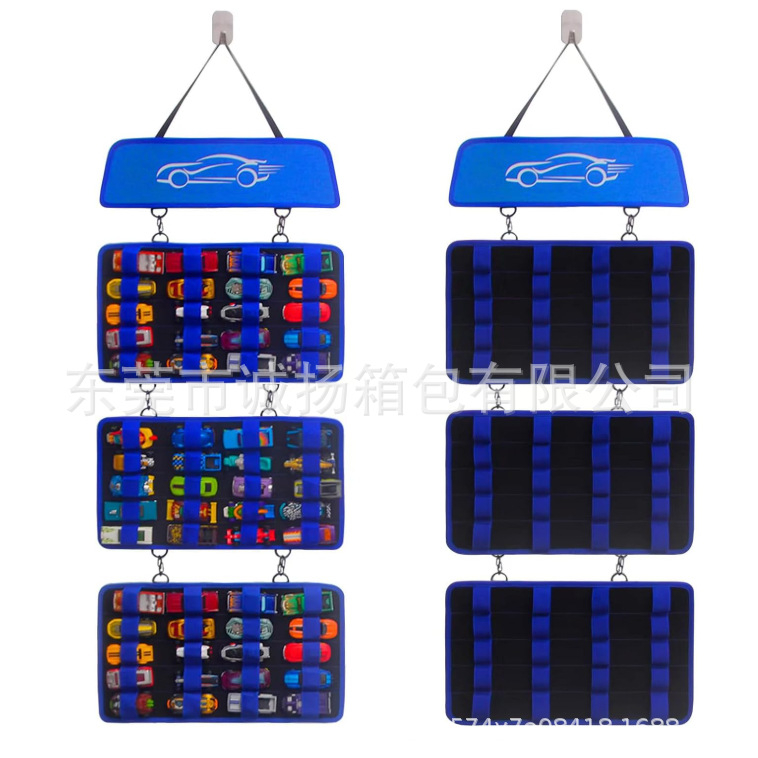 Προσαρμοσμένος φορητός οργανωτής αποθήκευσης παιχνιδιών αυτοκινήτων, μοντέλο Cy215, ύφασμα Oxford, χωρητικότητα φόρτωσης 5 kg