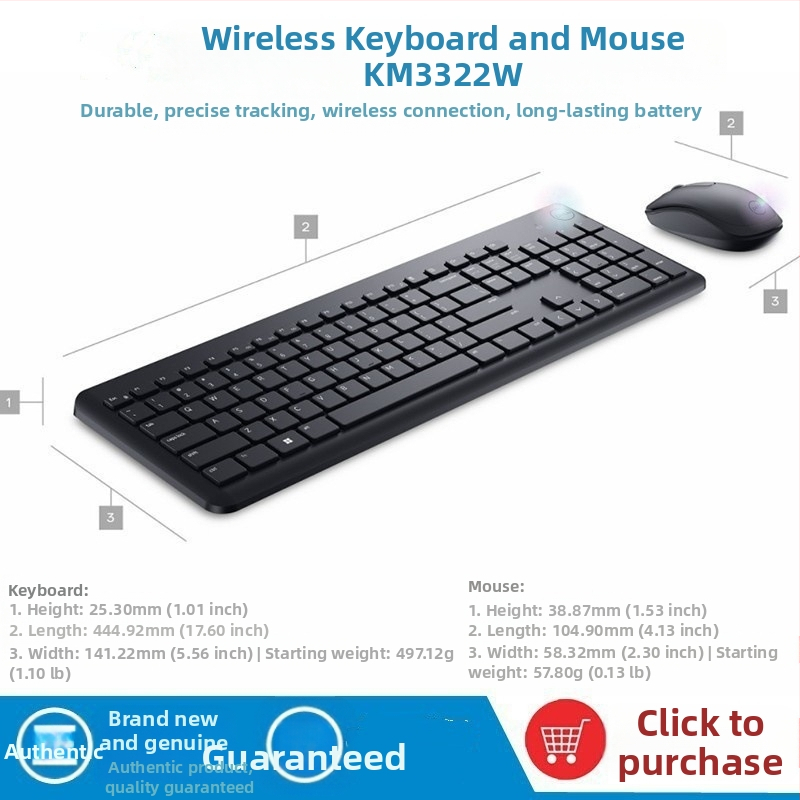 KM3322W Безжичен комплект клавиатура и мишка – USB интерфейс за клавиатурата и мишката, оптично проследяване, ергономичен дизайн, водоустойчив, за ноутбук и офис.