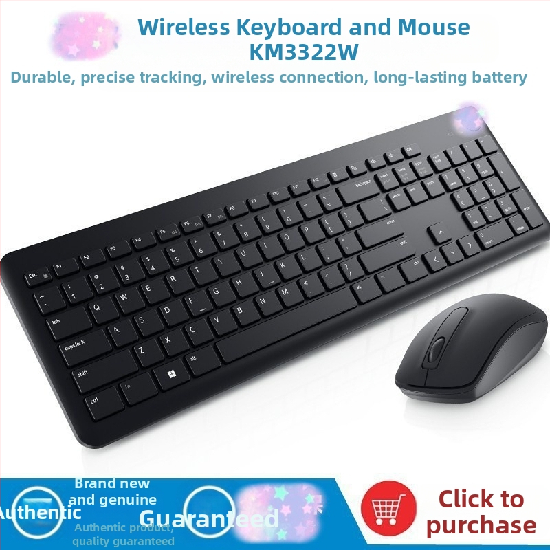 KM3322W Безжичен комплект клавиатура и мишка – USB интерфейс за клавиатурата и мишката, оптично проследяване, ергономичен дизайн, водоустойчив, за ноутбук и офис.