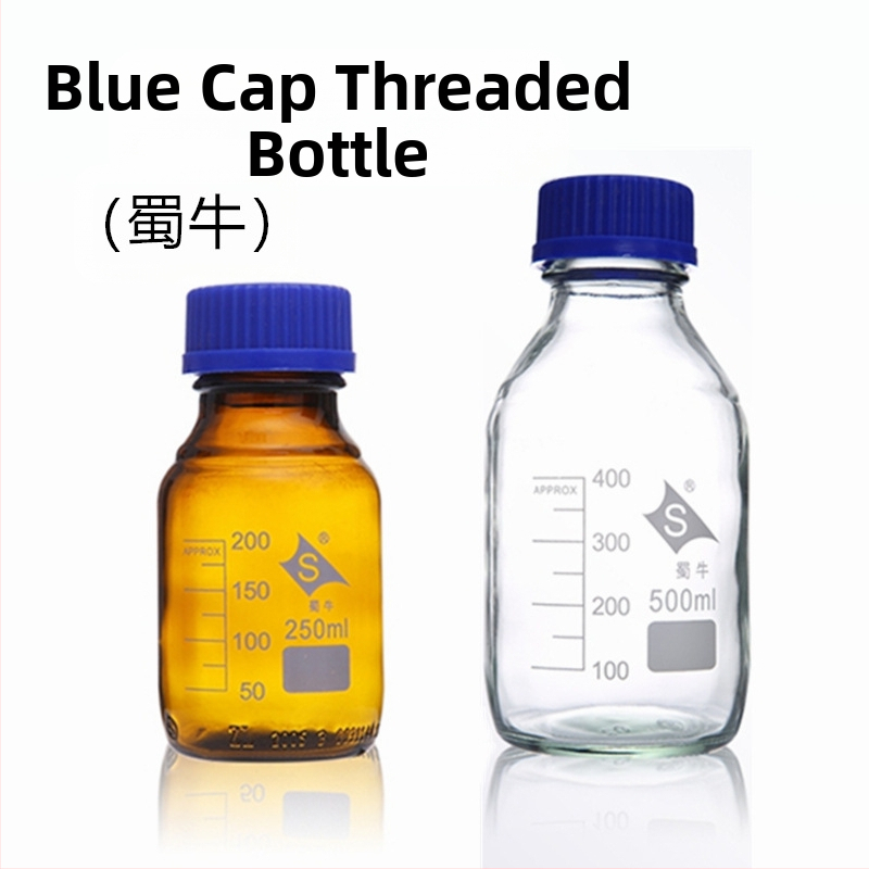 Shuniu лабораторна бутилка за реактиви с резбовано гърло, боросиликатно стъкло, винтов капак