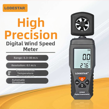 Ψηφιακό φορητό μετρητή ταχύτητας ανέμου με έλικα για μέτρηση όγκου αέρα, μοντέλο ST9606