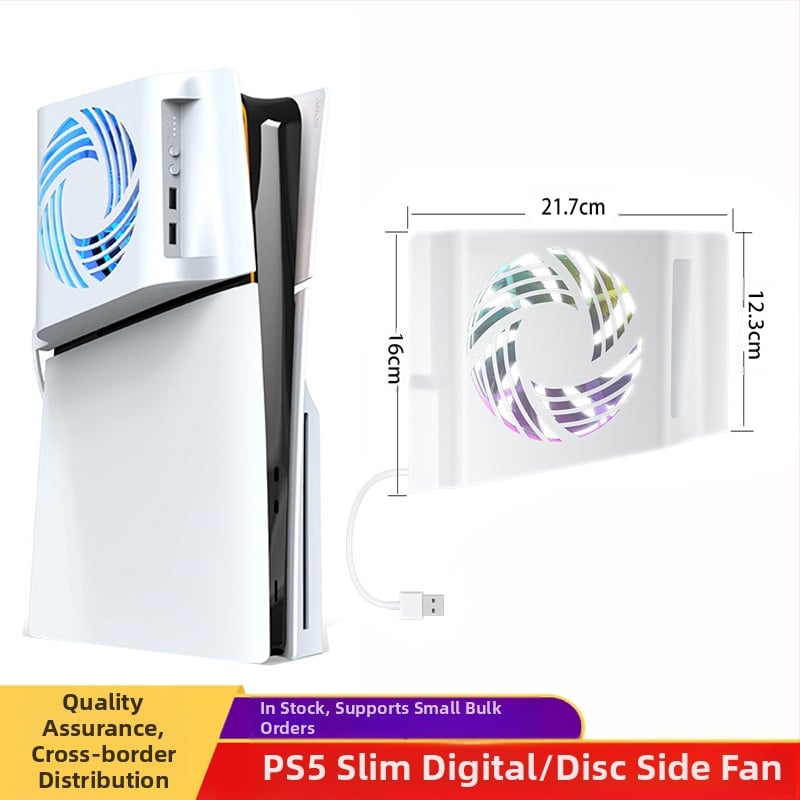 PS5 Slim ανεμιστήρας ψύξης – πλευρικά τοποθετημένος με αισθητήρα θερμοκρασίας, RGB φωτισμός, ABS, aolion