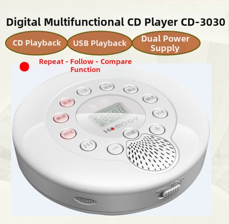 HOMDAY MP3 CD Player, φορητός CD μηχανισμός με οθόνη, ABS περίβλημα, 5V/100-240V 50Hz