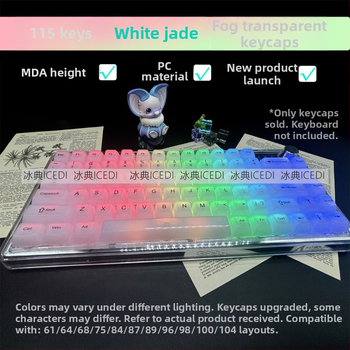 Caps πλήκτρων, εξατομικευμένα | μοντέλο Fairy powder, προφίλ MDA, επεξεργασία με έγχυση κόλλας, κωδικός υλικού 21660051737, απτική αίσθηση