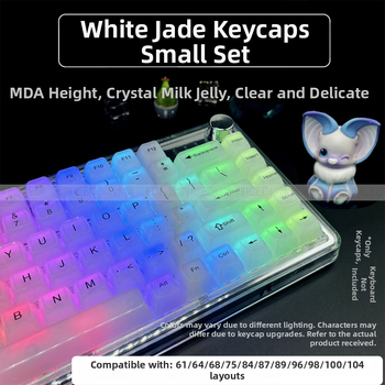 Caps πλήκτρων, εξατομικευμένα | μοντέλο Fairy powder, προφίλ MDA, επεξεργασία με έγχυση κόλλας, κωδικός υλικού 21660051737, απτική αίσθηση