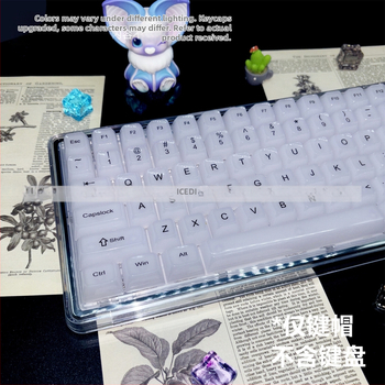 Caps πλήκτρων, εξατομικευμένα | μοντέλο Fairy powder, προφίλ MDA, επεξεργασία με έγχυση κόλλας, κωδικός υλικού 21660051737, απτική αίσθηση