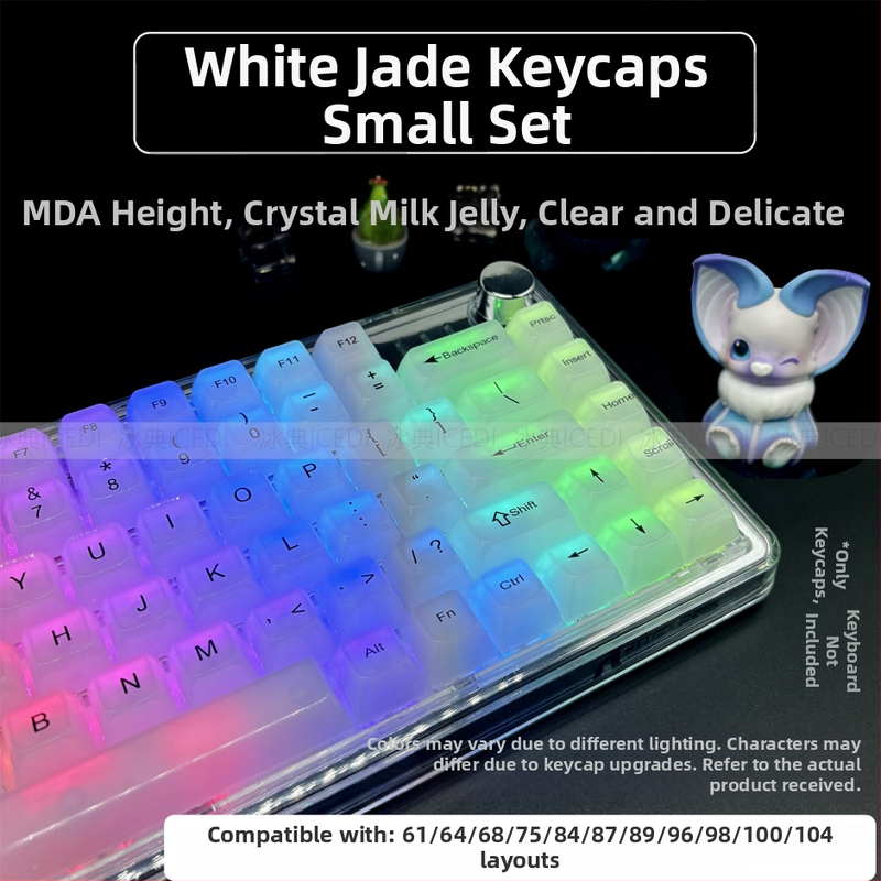 Капачета за клавиши, персонализирани | модел Fairy powder, профил MDA, метод на обработка: инжектирано лепило, код на материала: 21660051737, усещане при натискане