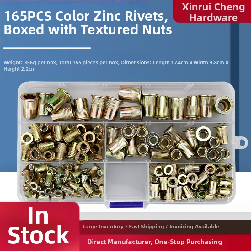 Rivet Nut Set, Knurled, Boxed, Zinc-Galvanized, GB6170-86 — Xin Ruicheng