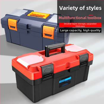HB Πλαστικό κουτί εργαλείων, τύπος παχυνμένος, φορητό για οικιακή χρήση και συντήρηση αυτοκινήτου, πολυλειτουργικό κουτί εξαρτημάτων