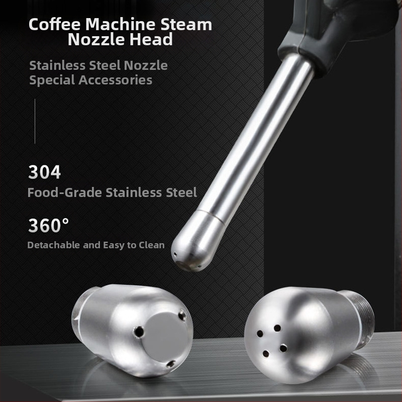 Ανοξείδωτο στόμιο ατμού καφέ, μοντέρνος σχεδιασμός, κατάλληλο για εστιατόρια, καφέ και γραφεία