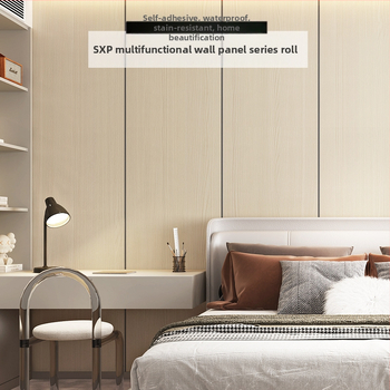 Αυτοκόλλητο τοίχου SXP — υφή ξύλου, αυτοκόλλητο, αδιάβροχο, ανθεκτικό σε λεκέδες, ανθεκτικό στο λάδι, ανθεκτικό στη μούχλα, μονόχρωμο, 1 φύλλο, μοντέρνο μινιμαλιστικό σχέδιο