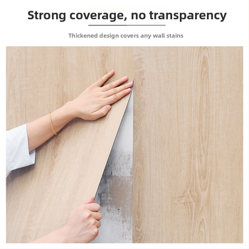 Αυτοκόλλητο τοίχου SXP — υφή ξύλου, αυτοκόλλητο, αδιάβροχο, ανθεκτικό σε λεκέδες, ανθεκτικό στο λάδι, ανθεκτικό στη μούχλα, μονόχρωμο, 1 φύλλο, μοντέρνο μινιμαλιστικό σχέδιο