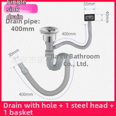 Σετ αποχέτευσης νεροχύτη κουζίνας – διπλή σωληνοδομή αποχέτευσης, μοντέλο JL0098, σχεδίαση με διπλό κεφάλι, τύπος έλξης, μοντέρνο μινιμαλιστικό στυλ